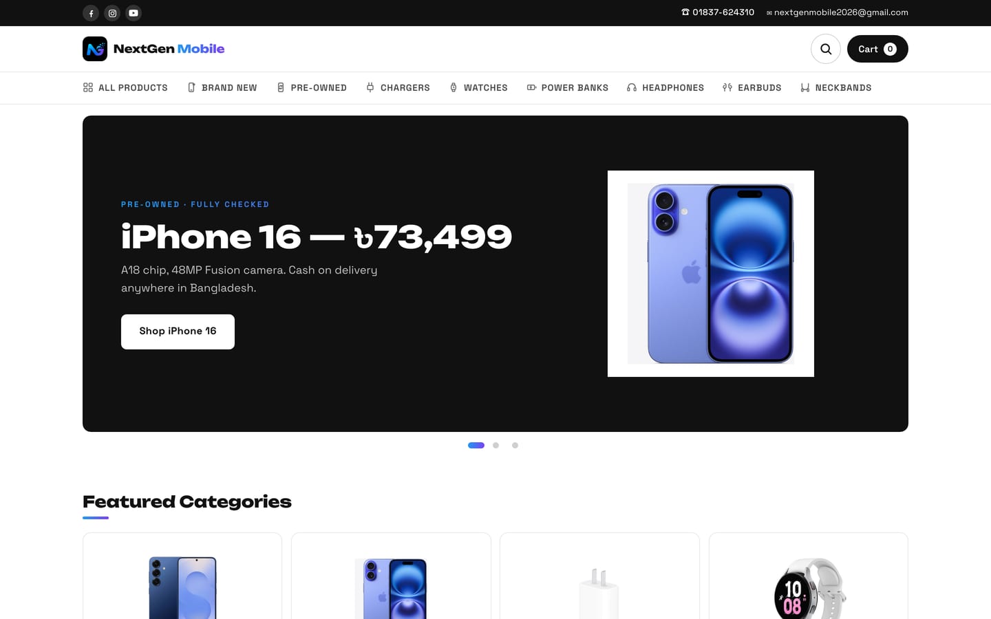 The NextGen Mobile homepage